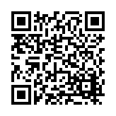 FL16314.2-R5 Listing QR Code