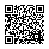 FL16314.3-R5 Listing QR Code