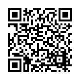 FL16314.3-R9 Listing QR Code