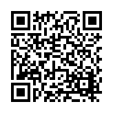 FL16314.4-R5 Listing QR Code