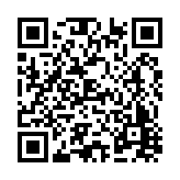 FL16314.5-R10 Listing QR Code