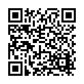 FL16314.5-R4 Listing QR Code