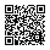 FL16314.5-R7 Listing QR Code