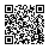 FL16314.7-R10 Listing QR Code