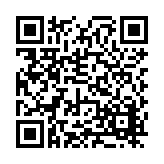 FL16314.7-R8 Listing QR Code