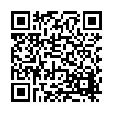 FL16314.9-R8 Listing QR Code