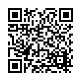 FL16319.7-R6 Listing QR Code