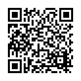 FL16326.1-R4 Listing QR Code