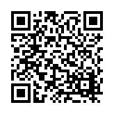 FL16331 Listing QR Code