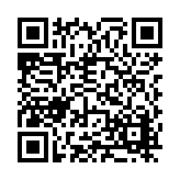 FL16339.1-R3 Listing QR Code