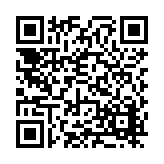 FL16344.6-R5 Listing QR Code