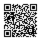 FL16353.1-R3 Listing QR Code