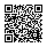 FL16353.4-R5 Listing QR Code