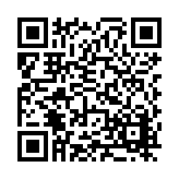 FL16355.1-R3 Listing QR Code