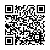 FL16368.2-R4 Listing QR Code