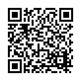 FL16368.3-R8 Listing QR Code
