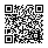 FL16368.5-R5 Listing QR Code