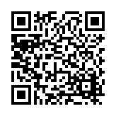 FL16368.6-R4 Listing QR Code