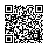 FL16377.1-R2 Listing QR Code