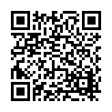 FL16377.2-R2 Listing QR Code
