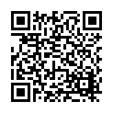FL16377.2-R4 Listing QR Code