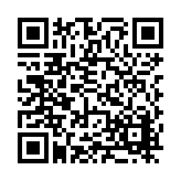 FL16377.3-R6 Listing QR Code