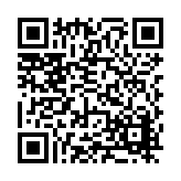 FL16377.4-R2 Listing QR Code