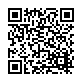 FL16377.4-R3 Listing QR Code