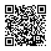 FL16380.1-R3 Listing QR Code
