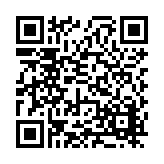FL16380.1-R4 Listing QR Code