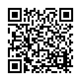 FL16382.1-R7 Listing QR Code