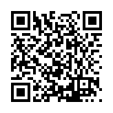 FL16391.1-R3 Listing QR Code