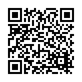 FL16391.1-R4 Listing QR Code