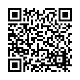 FL16392.1-R5 Listing QR Code