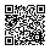 FL16393.1-R3 Listing QR Code