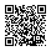 FL16399.1-R2 Listing QR Code