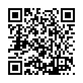 FL16401.1-R11 Listing QR Code