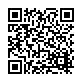 FL16401.1-R6 Listing QR Code