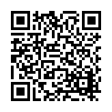 FL16401.10-R17 Listing QR Code
