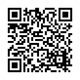 FL16401.11-R10 Listing QR Code
