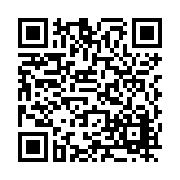 FL16401.11-R12 Listing QR Code