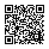 FL16401.14-R11 Listing QR Code