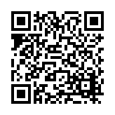 FL16401.14-R17 Listing QR Code