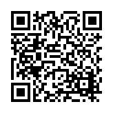 FL16401.17-R14 Listing QR Code