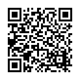 FL16401.2-R17 Listing QR Code