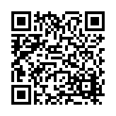 FL16401.23-R14 Listing QR Code