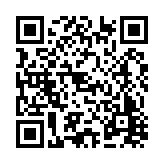 FL16401.23-R8 Listing QR Code