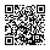 FL16401.24-R7 Listing QR Code