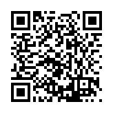 FL16401.25-R7 Listing QR Code