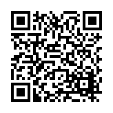 FL16401.27-R16 Listing QR Code
